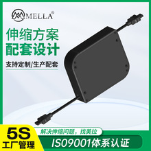 ��ȼ�͸ߜ�ͶӰ�x�վ��P�ߵؙC���˳���������Α�C���z���ռ{�P