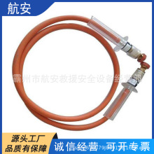 架空导线临时分流线电力检修引流线高压电缆分支临时跳线