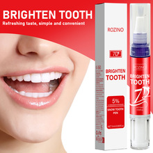 �羳�ֻ�ROZINO�������ױʺ�ɫ���ջ������ǻ����������������