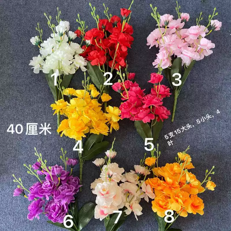 跨境仿真5叉牡丹把束装饰花工程花坛插花布置假花牡丹把束仿真花