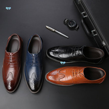 Business shoes formal shoes large size men shoes̄մaЬ