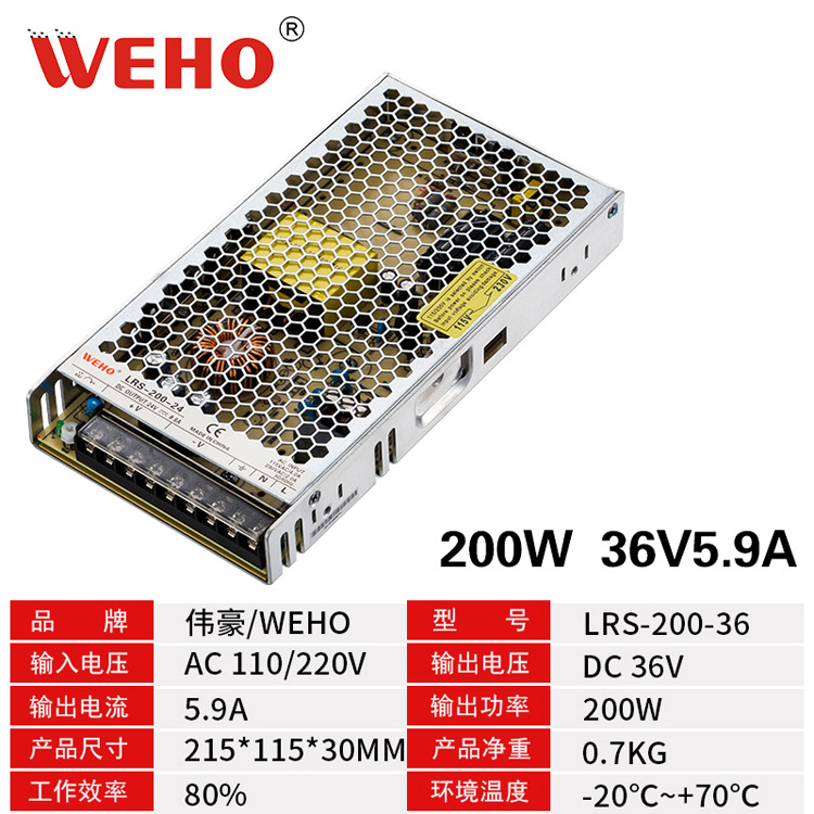 ΰ�����ҹ�Ӧ200Wֱ��12V24V 36V 48V���й�������������ص�Դ