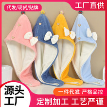 ���^��ԡñ�p�ӼӺ�ɰlñŮ������ˮ�ٸɰ��^�lë�����^ϴ�^�¿�