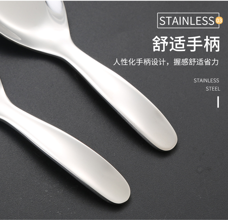 19儿童勺叉316不锈钢_11.jpg
