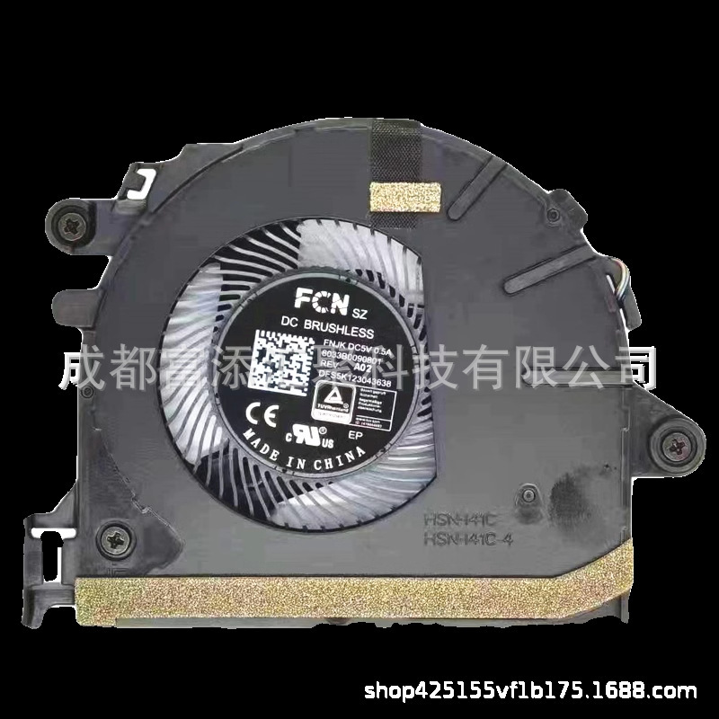 Applicable to HP war XEliteBook 835 840 845 G7 G8 HSN-I37C I36C-4 fan