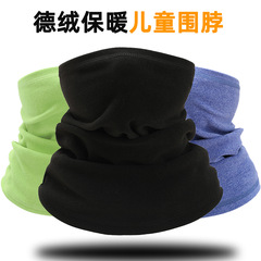 Children's Magic Scarf Amazon Autumn and Winter Outdoor Sports Fleece Warm Windproof Multifunctional Children's Scarf
