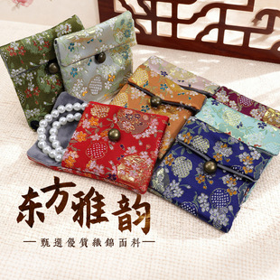 �錚������C�ִ����b���������Ʒ�������ռ{���������S���l