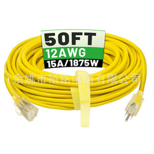 ͸������5-15P/5-15R���L�� ��ĸ�����^�Դ�B�Ӿ� ��ʽ���^��