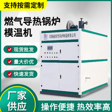 20fȼģؙCȼ⌧͠t60fȼ͌偠tģؙC