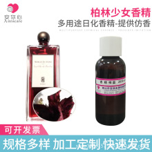������Ů�㾫������Ů��ˮ��޹�a��Һ�㾫Ϟ�T�㾫΢�z���㾫