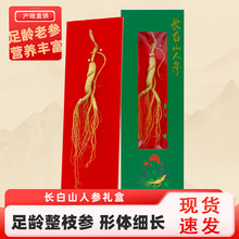 �����L��ɽ�˅�ɽ���Y�Ж|���خa�ݾ���֧���aƷ�S�ֶY�����ͶY