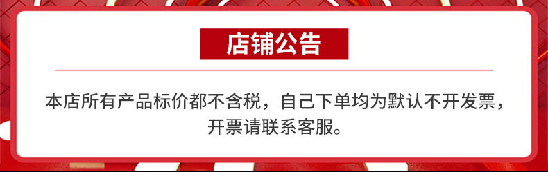 O1CN014MLu3o1lk64vRjsAp_!!2214624804856-0-cib.jpg?__r__=1663983802347