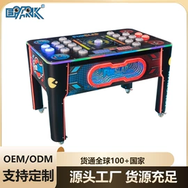 电玩设备;摇摆机;淘气堡