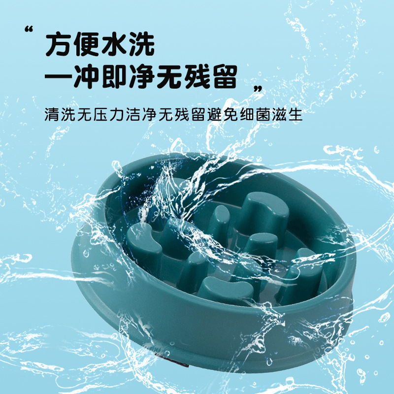 Tazón de comida lenta para mascotas tipo pétalo