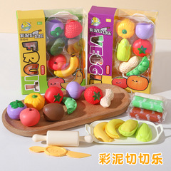 新しい楽しい色の泥果物と野菜のカットアウト子供の早期教育おもちゃままごと箱入りおもちゃの泥