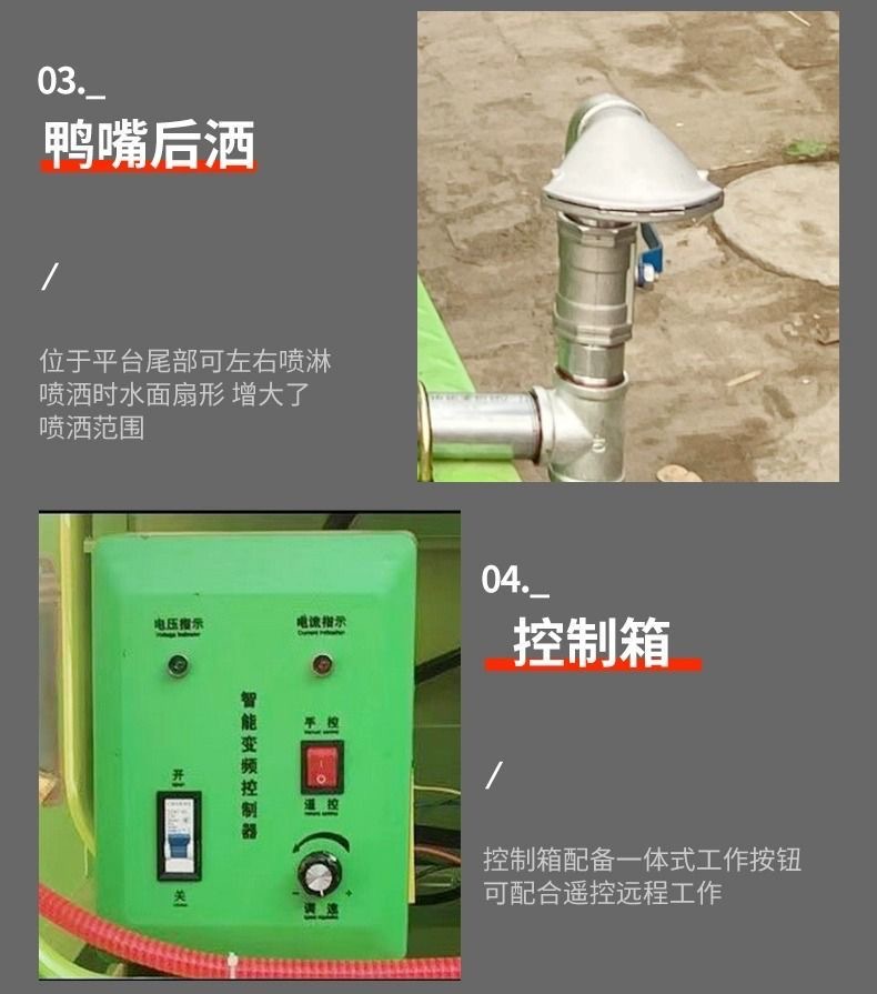 微信图片_20230915192955