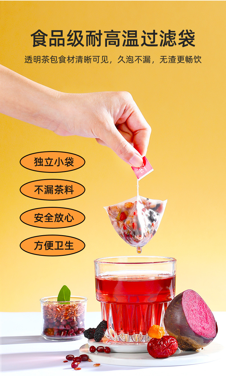 Red Radiance Herbal Tea Blend Goji Rose Jujube Mulberry Longan 120g 12 Bags in use
