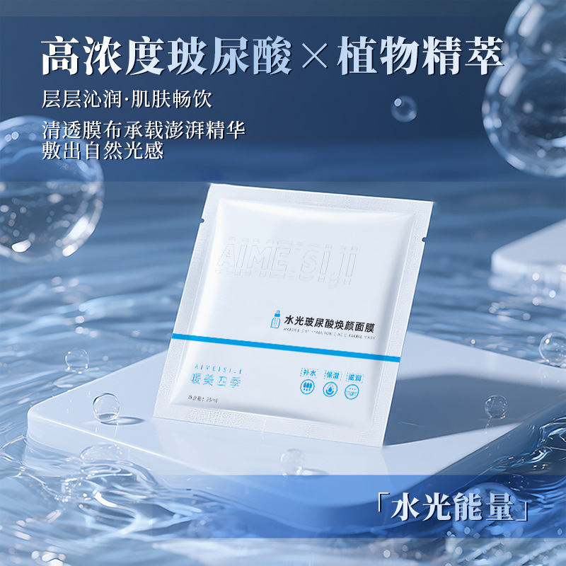 微信图片_20250521100845