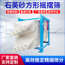 ʯӢɰ���Γu�[�Y����ɰ�Y�֙C����ɰ�u�ηּ��C��Ч�����Yɰ�C