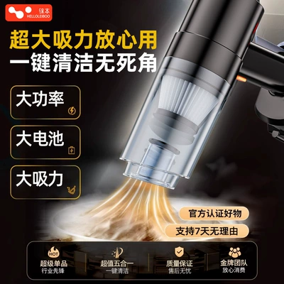 Suction Power, Handheld for Home Use, for | Tozsoranlar