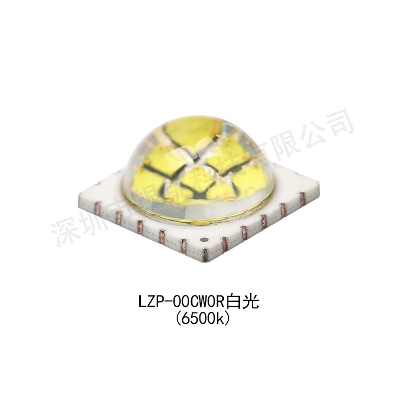 ��ȹ���LZP-OOCWOR�׹�ů��1212����72w������̨��ledоƬ��Դ