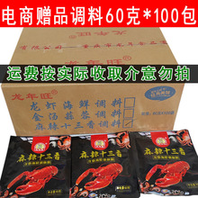 ���rβ�{��60g/���b�������b���ٛƷ���l