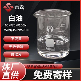 ���Ͷ�Ӛ���A��60N70N150N250N350N500N�oɫ�oζ�Cе������