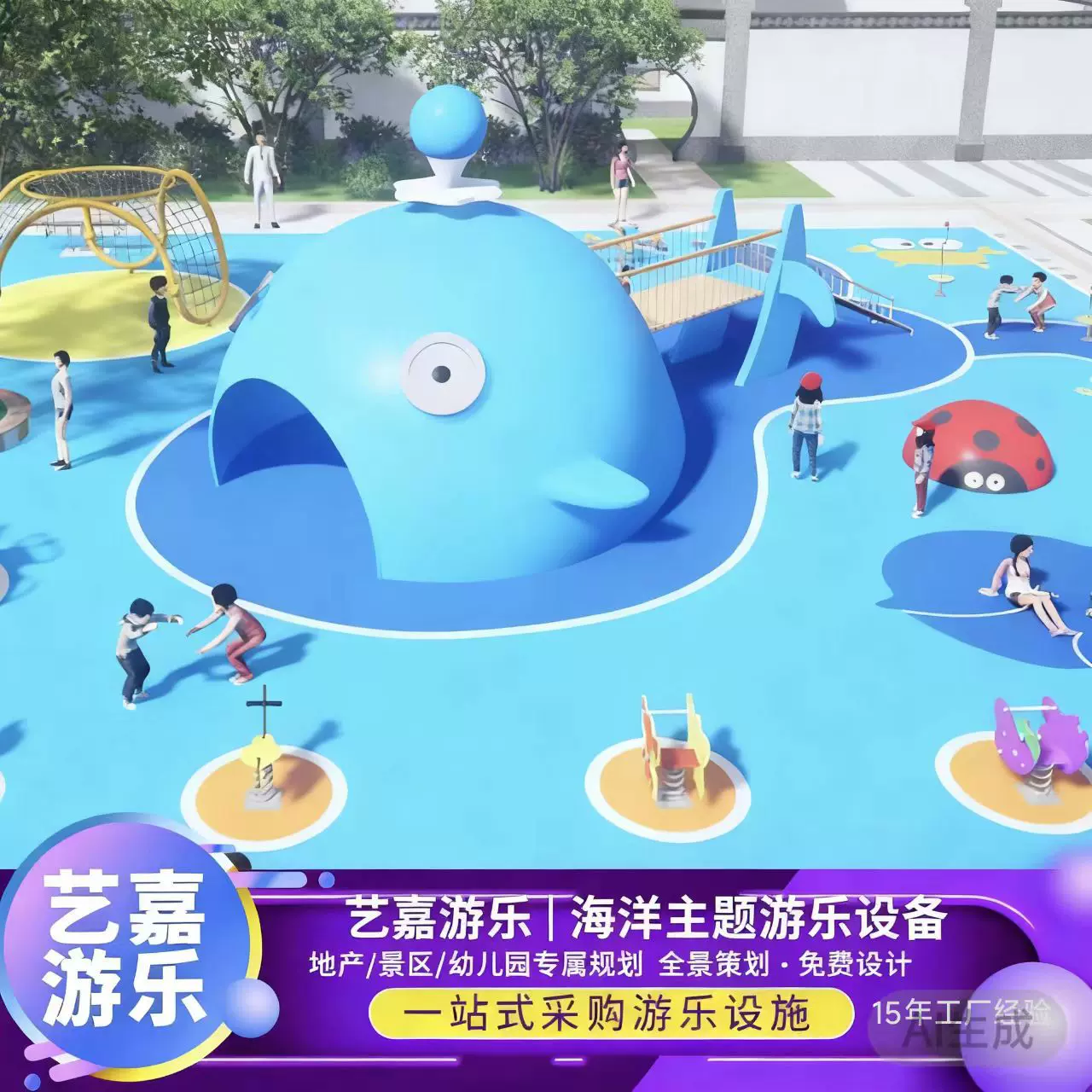 幼儿园滑梯大型无动力游乐设备景区儿童游乐设施非标户外滑梯工厂