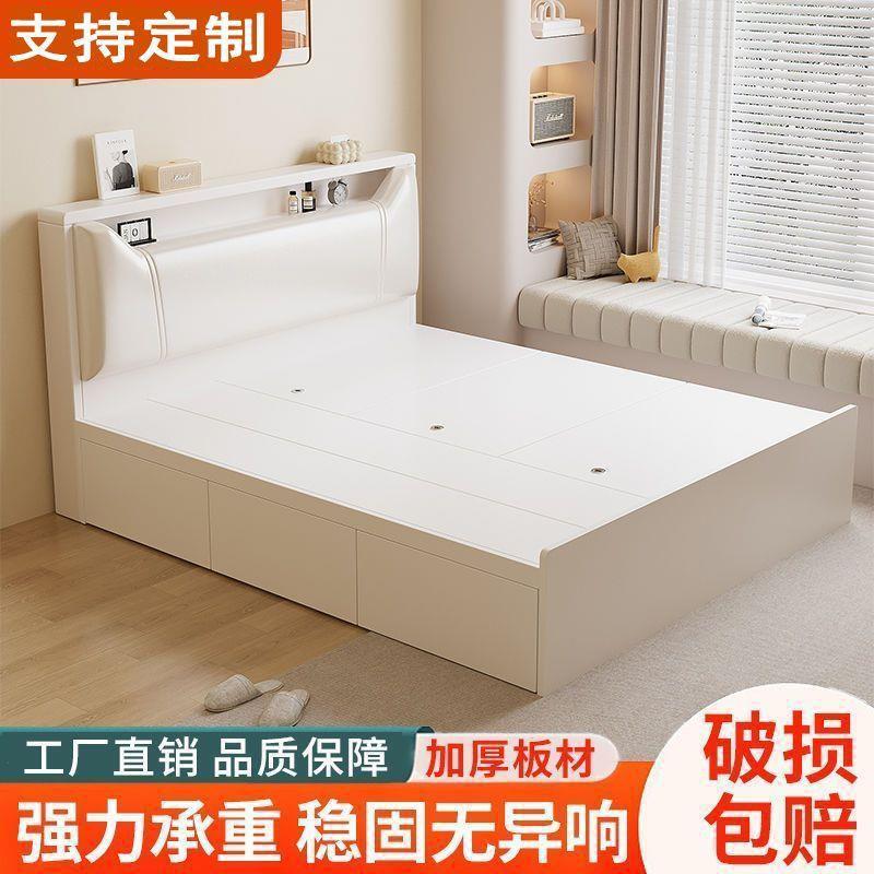 Cama de tatami para niños, cama de madera maciza, caja alta de almacenamiento, cama doble, cama simple moderna, caja pequeña