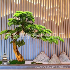 シミュレーションの木の松の迎客の松の新しい中国式の玄関は階段の下で飾って室内の大型の偽の木を飾って緑を植えて景を作ります。