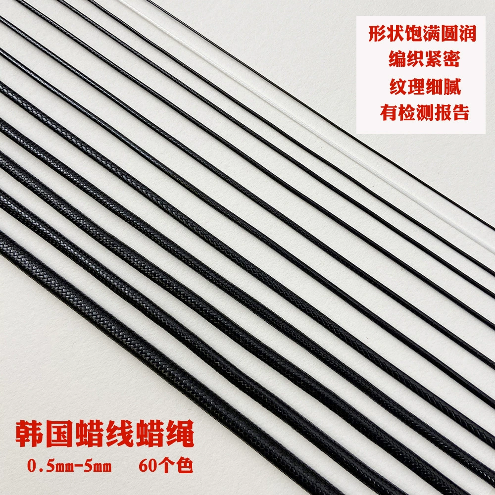 Корейская восковая нить круглая восковая веревка ювелирные изделия восковая нить имитация кожаной веревки ожерелье восковая цепочка браслет подвеска веревка ручной работы полиэстер плетеная веревка