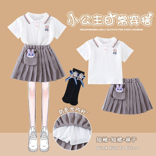 Ůͯ�ļ�JK���b2026�¿�Ů����Ͼ����·���ͯ�������ȹ����ȹ��