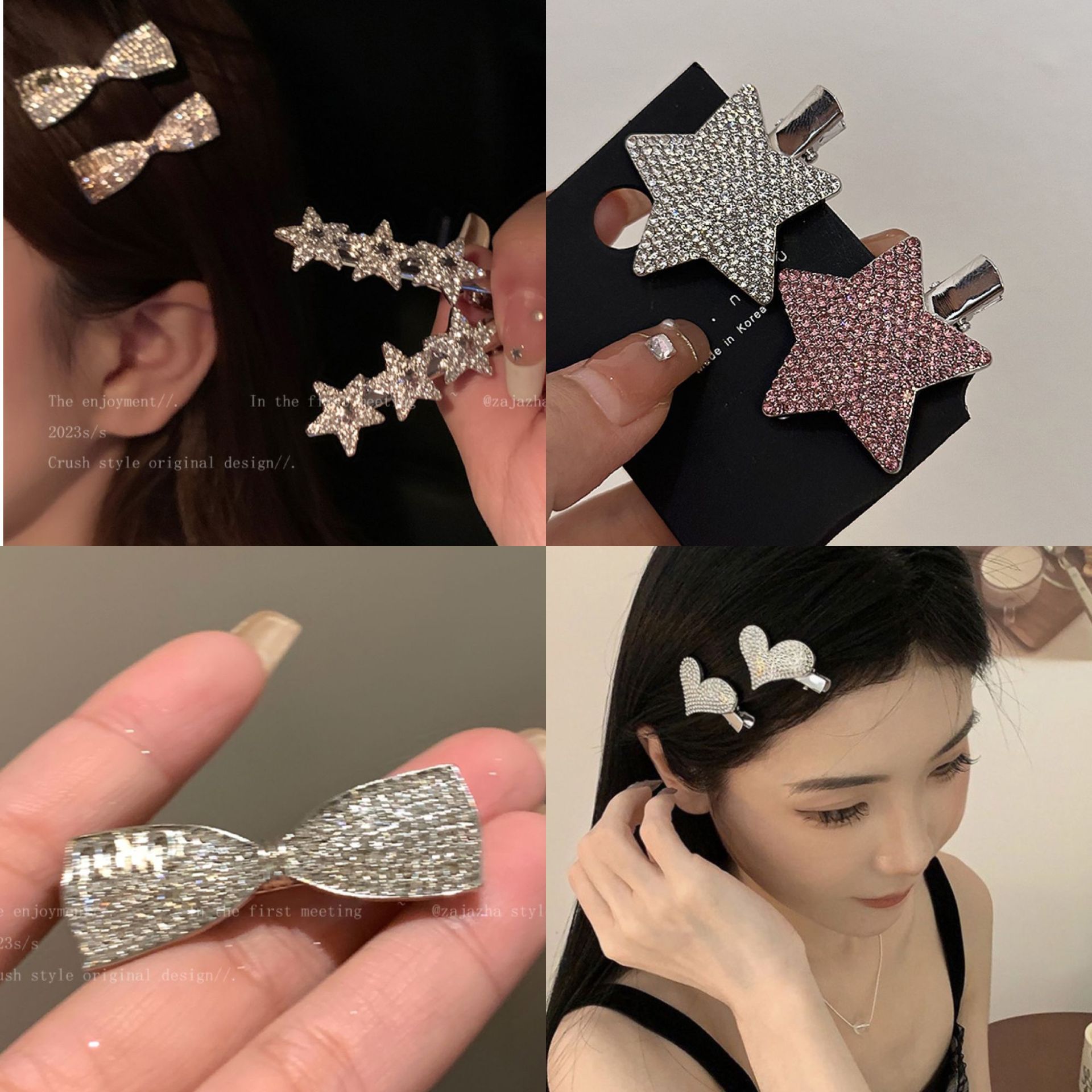 超闪水钻星星发夹轻奢高级感刘海夹边夹满钻镶钻金属发卡发饰