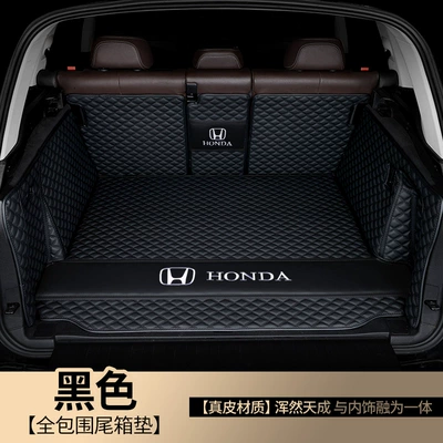 Binzhi Urv Crown Road Zrv | Trunk Mat - genuine-leather-model-black-black-line-trunk-full-surround-other