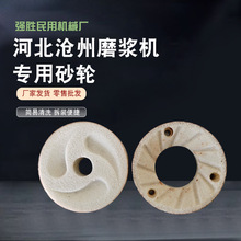 �ӱ��������{���x���{�C����ĥ�{�C�������ɰ݆80-155�Ͷ���