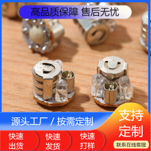 发光闪灯电子机芯 玩具指尖陀螺配件 音乐小夜灯掌柜推荐儿童