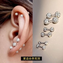 s925银超闪双头满钻球耳骨钉耳蜗钉螺丝耳钉气质百搭耳垂钉女