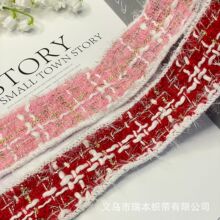 ���u2.5cmë߅С���L���ӿ���DIY�^��Ь��ñ���·������Y����o��