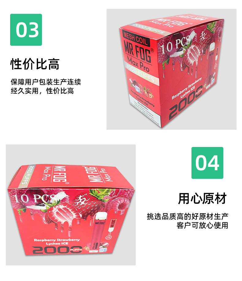 O1CN014MMZrD1nysAamasK9_!!2215799665159-0-cib.jpg?__r__=1691977317940