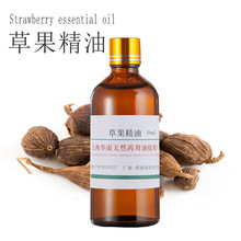 CO2���R����ȡ�S�����l �ݹ����� �η����� ֲ�ﾫ��  ��Ħ��