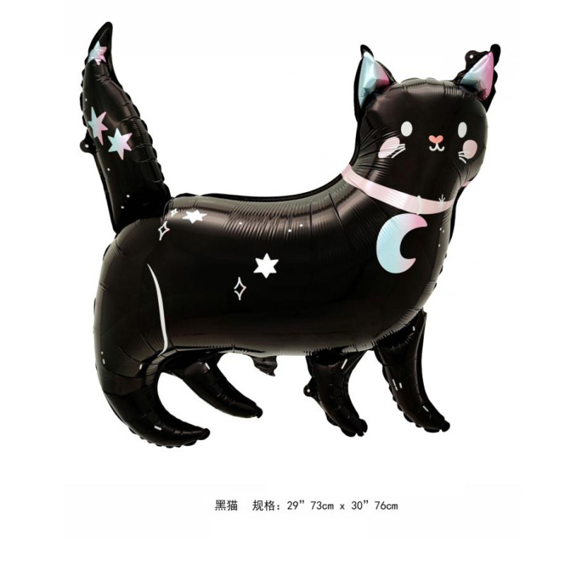 ハロウィーンレーザー幽霊アルミ膜風船ハロウィーンパーティーカボチャ月黒猫造形風船|undefined