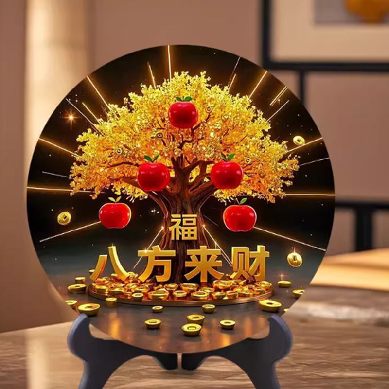 Prosperity from All Directions, Wealth Flowing In, Exquisite Photo Frame Decoration Painting, Living Room Entrance Decoration, Spring Festival Gift Giving, Money Tree Prosperity from All Directions, Wealth Flowing In, Exquisite Photo Frame Decoration Painting, Living Room Entrance Decoration, Spring Festival Gift Giving, Money Tree