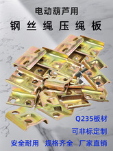 䓽z�K늄Ӻ��J��Ͳ�̶��b�����ؙC��������܇�K�^����K�AƬ���