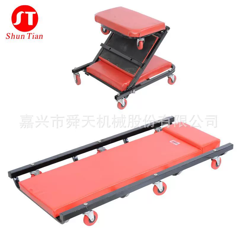 舜天机械 汽配工具 修车板36"