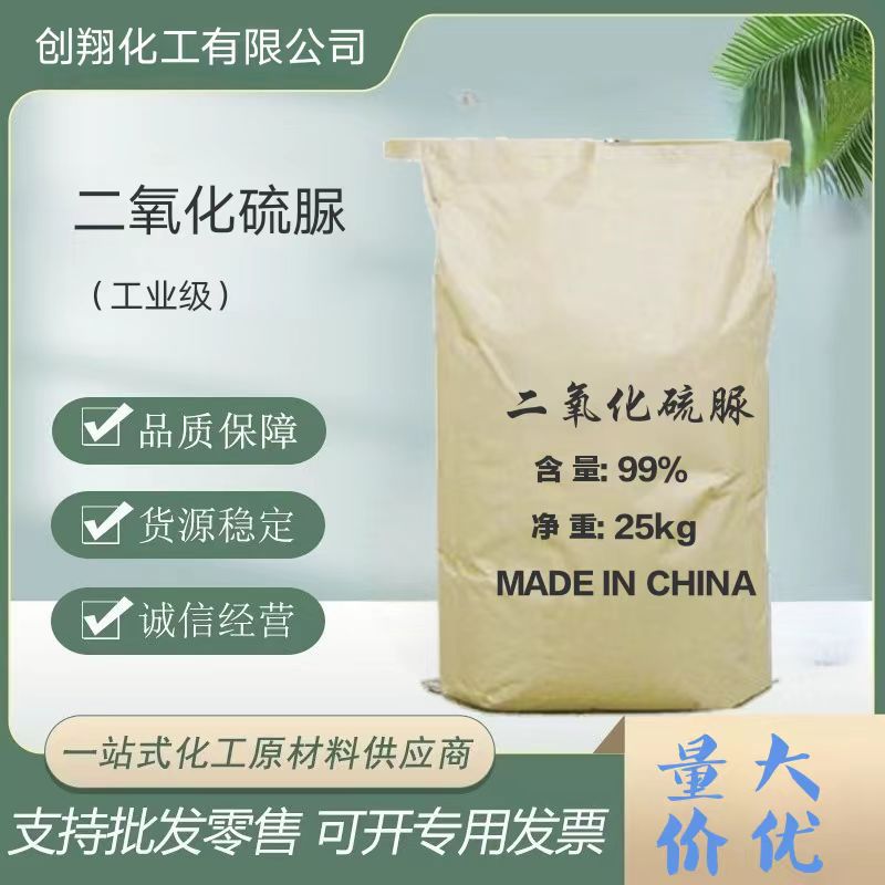 bc50aadc839d0c3862f248fff4533c