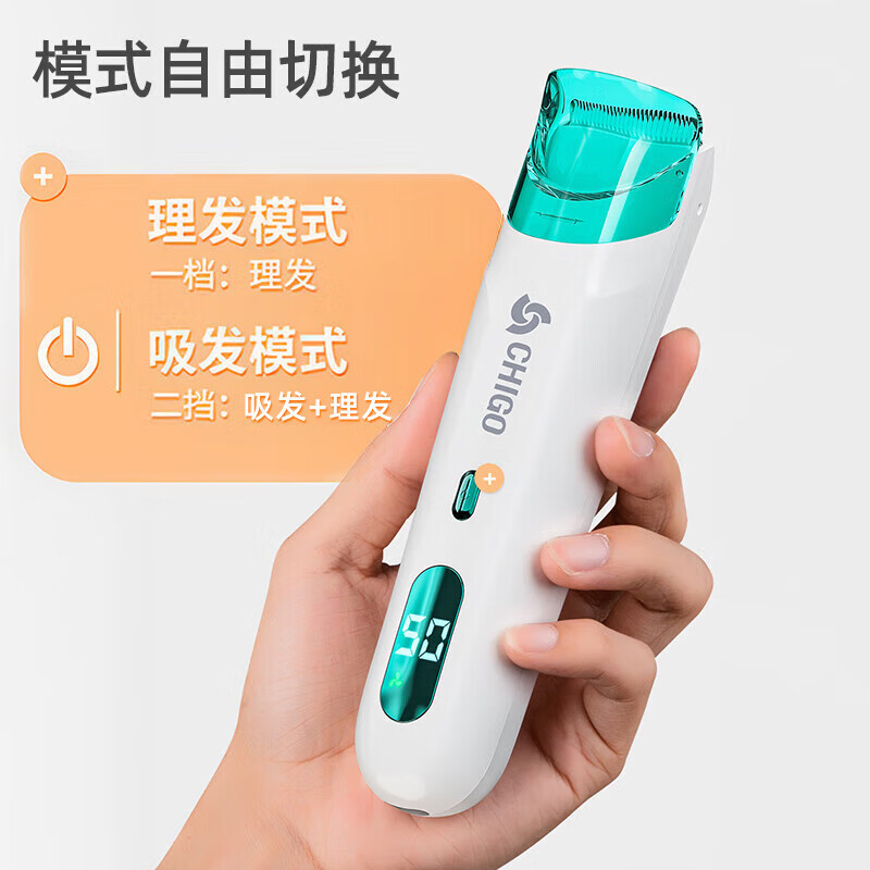 Chigao cortador de pelo eléctrico, cortador de pelo, cortador de pelo para niños, cortador de pelo para niños, herramientas de cortador de pelo