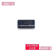 TS3A27518EPWR TSSOP-24 NX7002AK 10CX105YF672E6G PIC16F616-I/