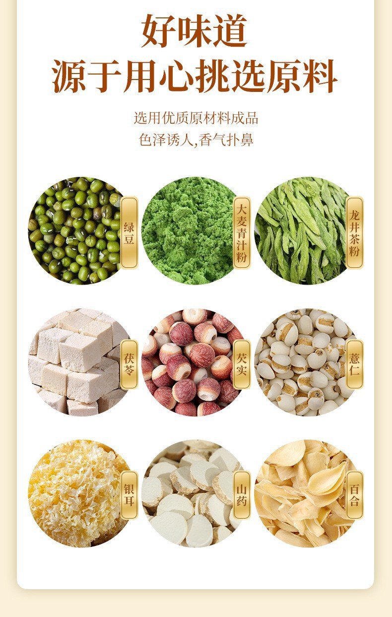 Nine-Steamed Black Sesame Pills Zhi Ma Wan Herbal Wellness Balls 200g Hand-Rolled Daily Tonic overview