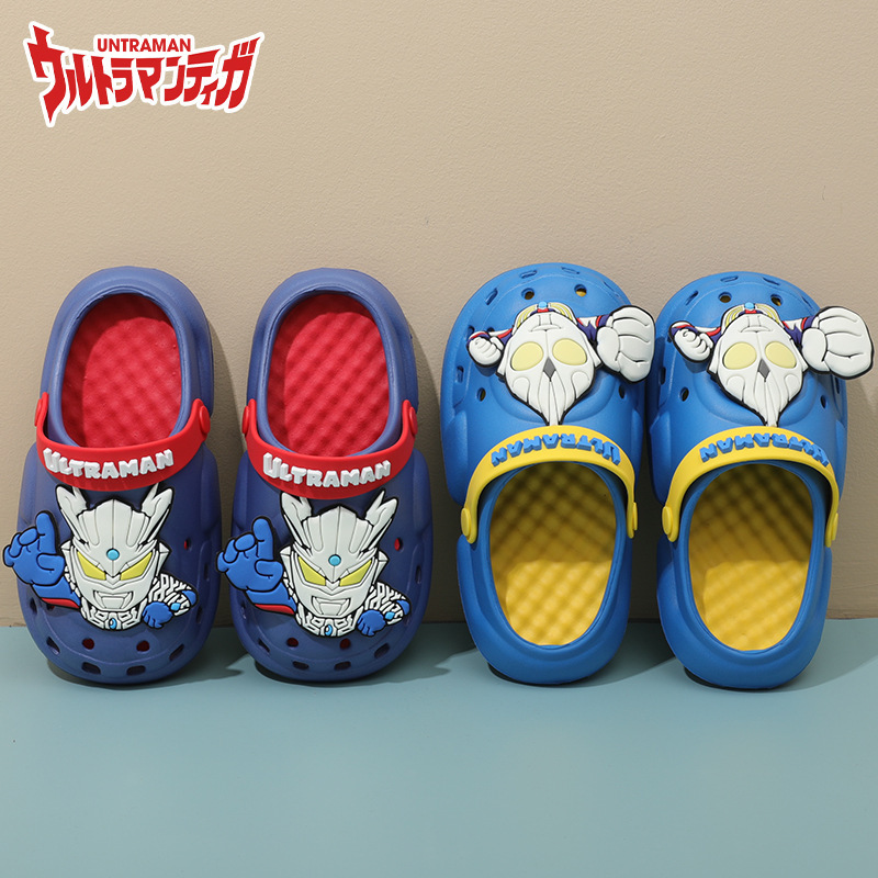 [Super Value Special Offer] Diga Boys' Clog Shoes - Limited Stock, No Restock