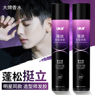 �l�z���F���ͳ־���ʿ���z�����^�l������Ȼ���Ɇ��ˮ�l��